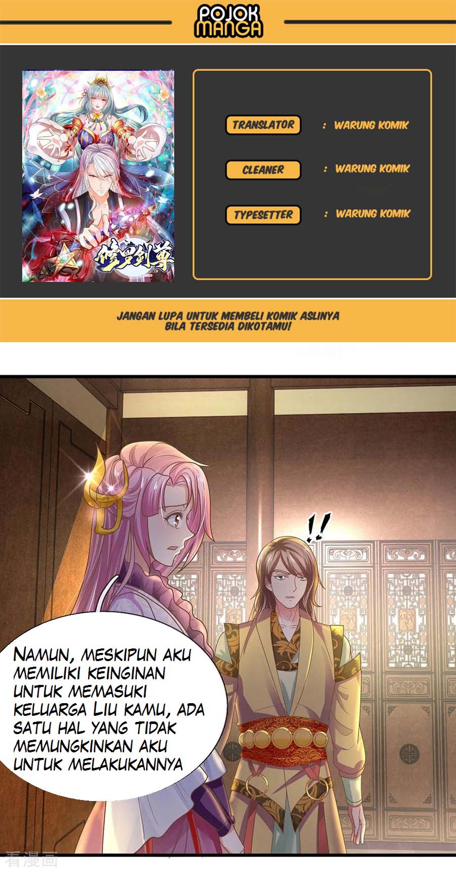 Shura Sword Sovereign Chapter 04 Gambar 1